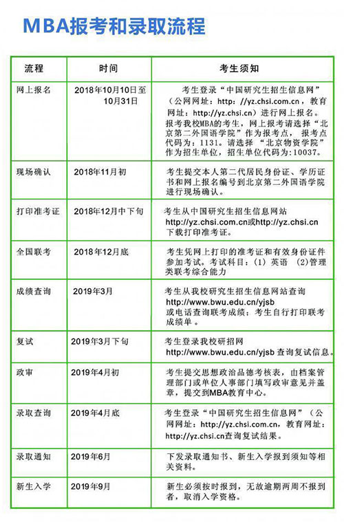 2018071810.jpg 2018071810.jpg