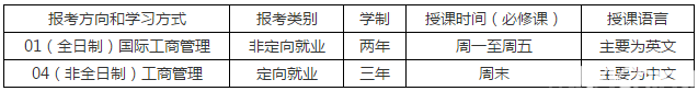 2019072302.png