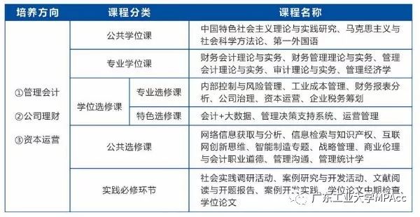 2019081401.jpg